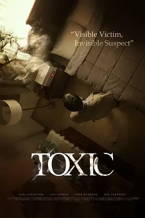 toxic 2022