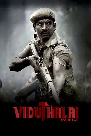 viduthalai part 1 2023
