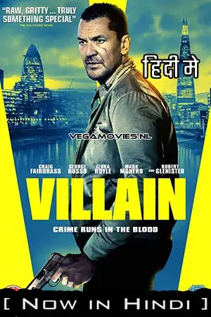 villain 2020