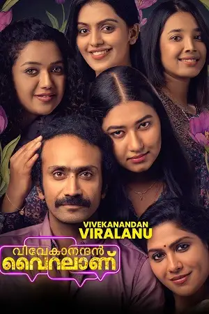 vivekanandan viralaanu 2024