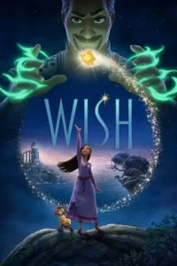 wish 2023