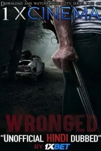 wronged 2019