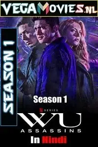 wu assassins season 1