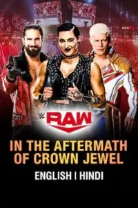 wwe raw 6th november 2023