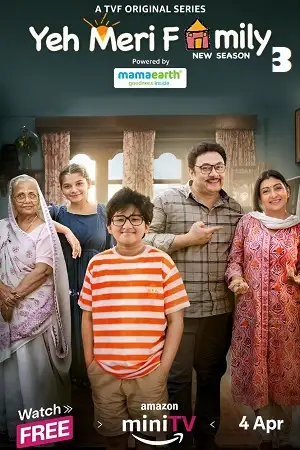 yeh meri family 2024