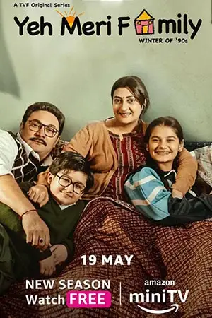 yeh meri family season 2