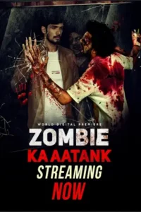 zombie ka aatank 2021