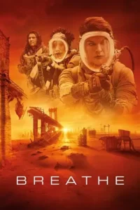 breathe 2024