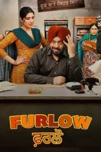 furlow 2025