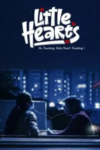 little hearts 2025