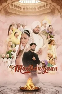 madhaniyan 2025