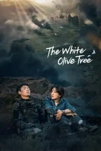 the white olive tree season 1